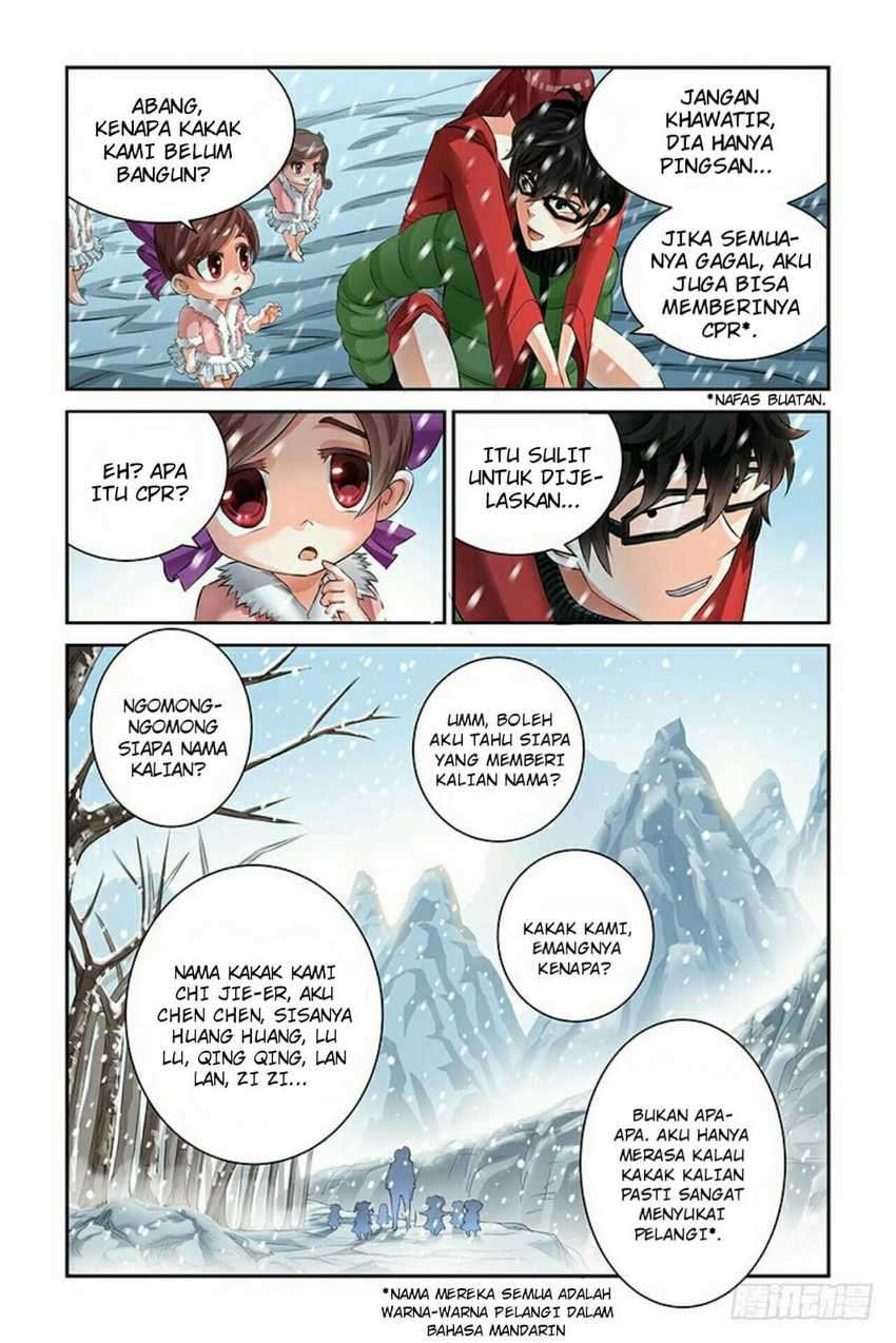 Demonic Housekeeper Chapter 7 - halaman 8