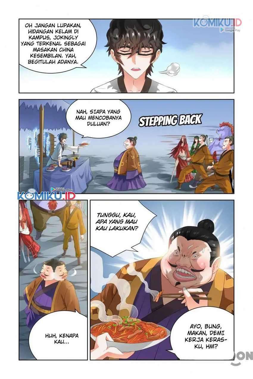 Demonic Housekeeper Chapter 70 - halaman 7