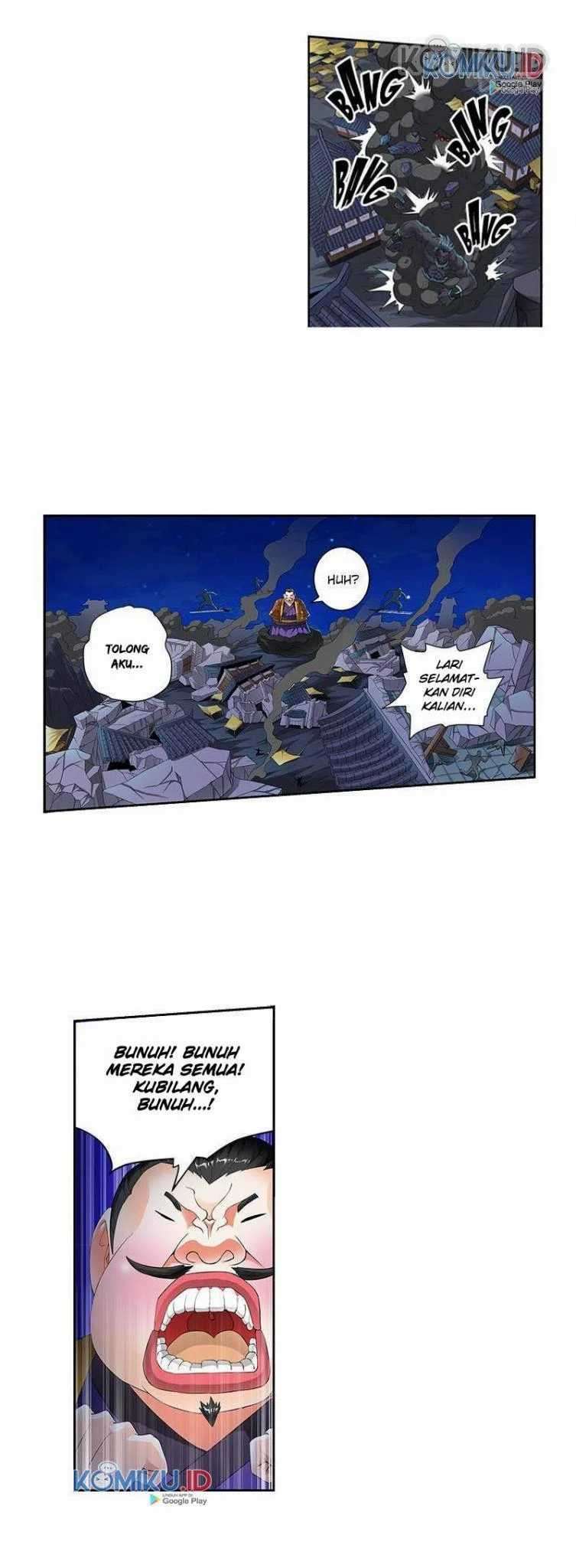 Demonic Housekeeper Chapter 76 - halaman 6