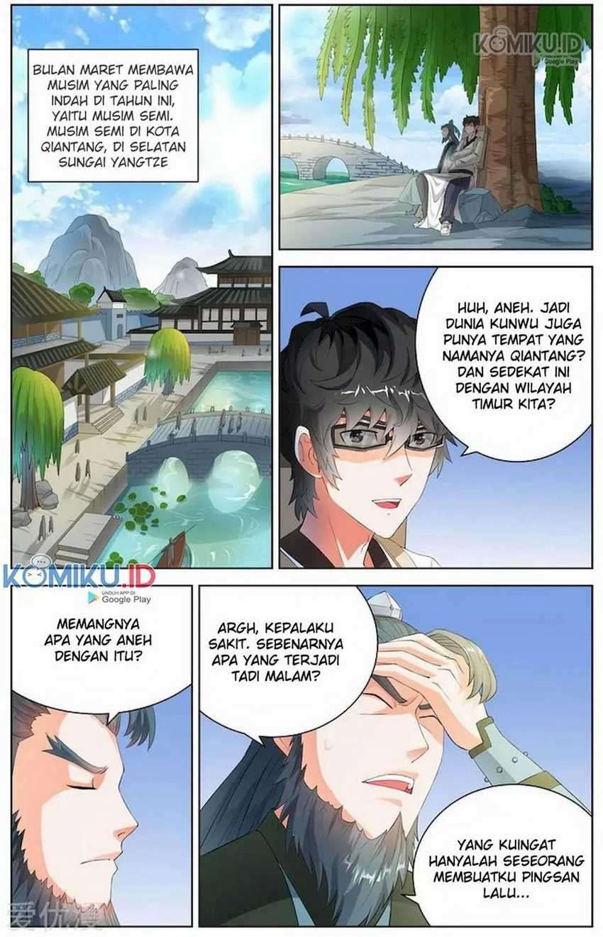 Demonic Housekeeper Chapter 78 - halaman 1