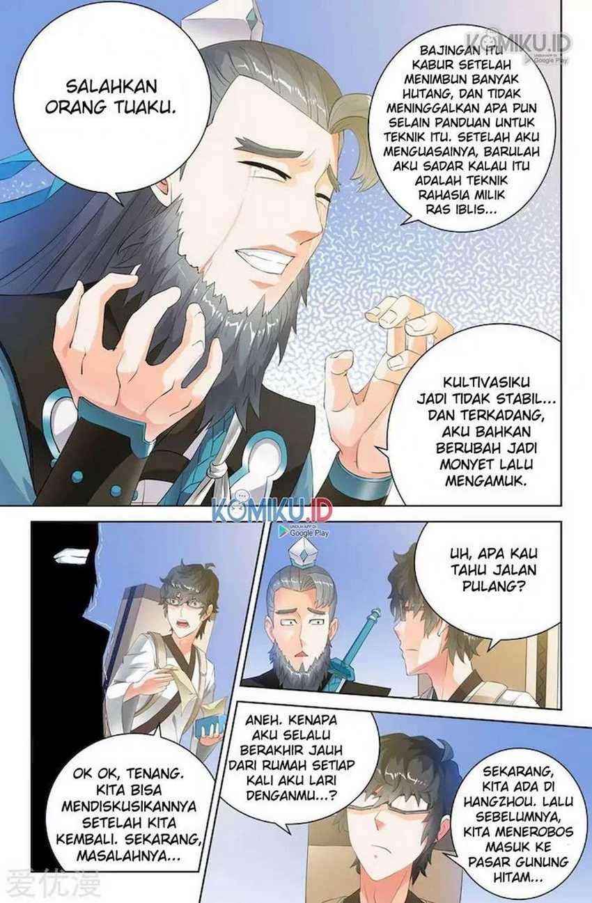 Demonic Housekeeper Chapter 78 - halaman 3