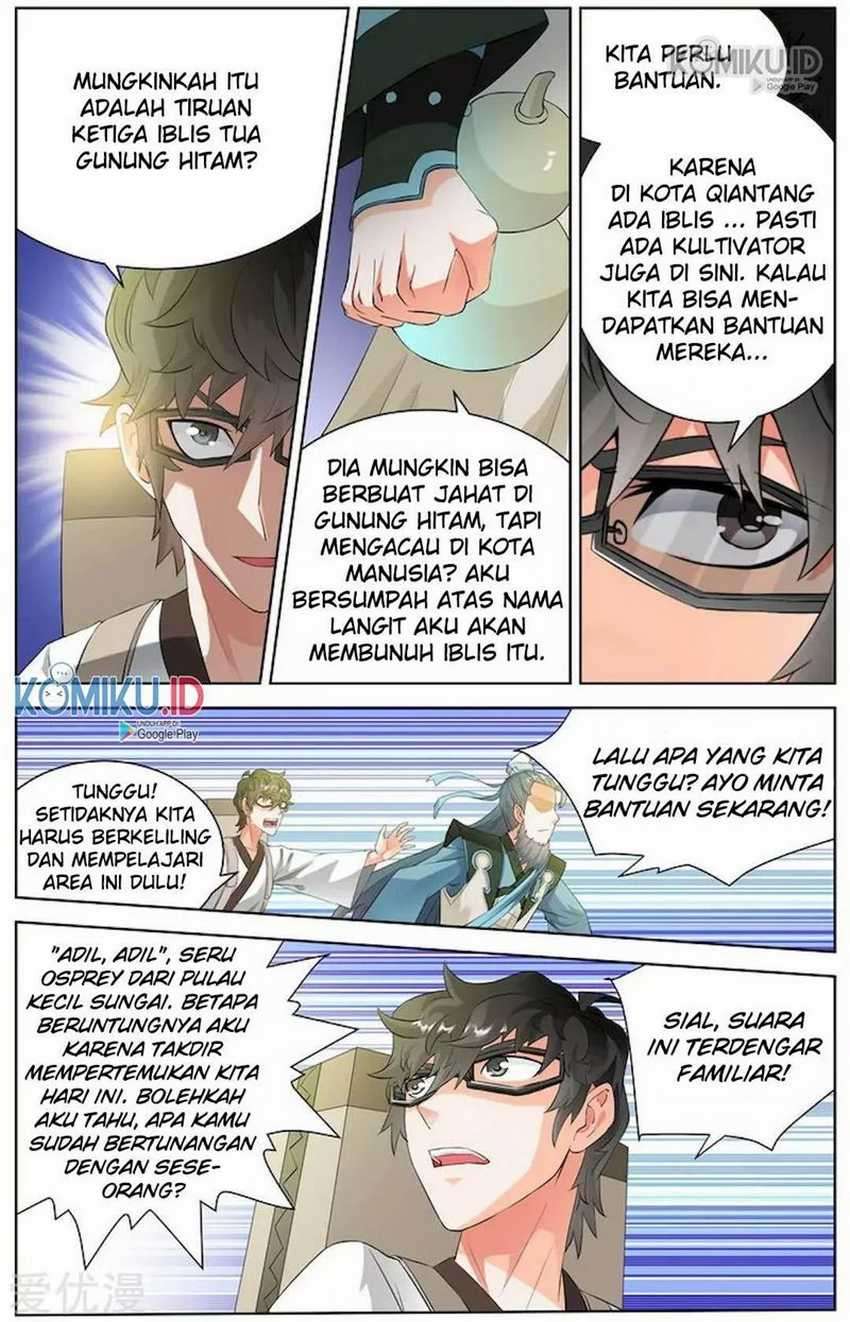Demonic Housekeeper Chapter 78 - halaman 6