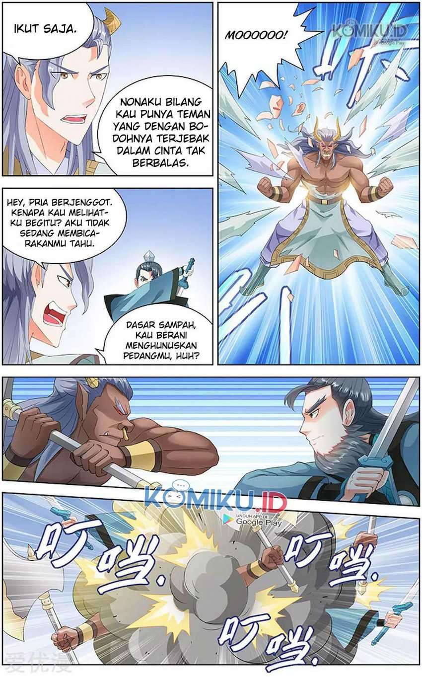 Demonic Housekeeper Chapter 79 - halaman 1