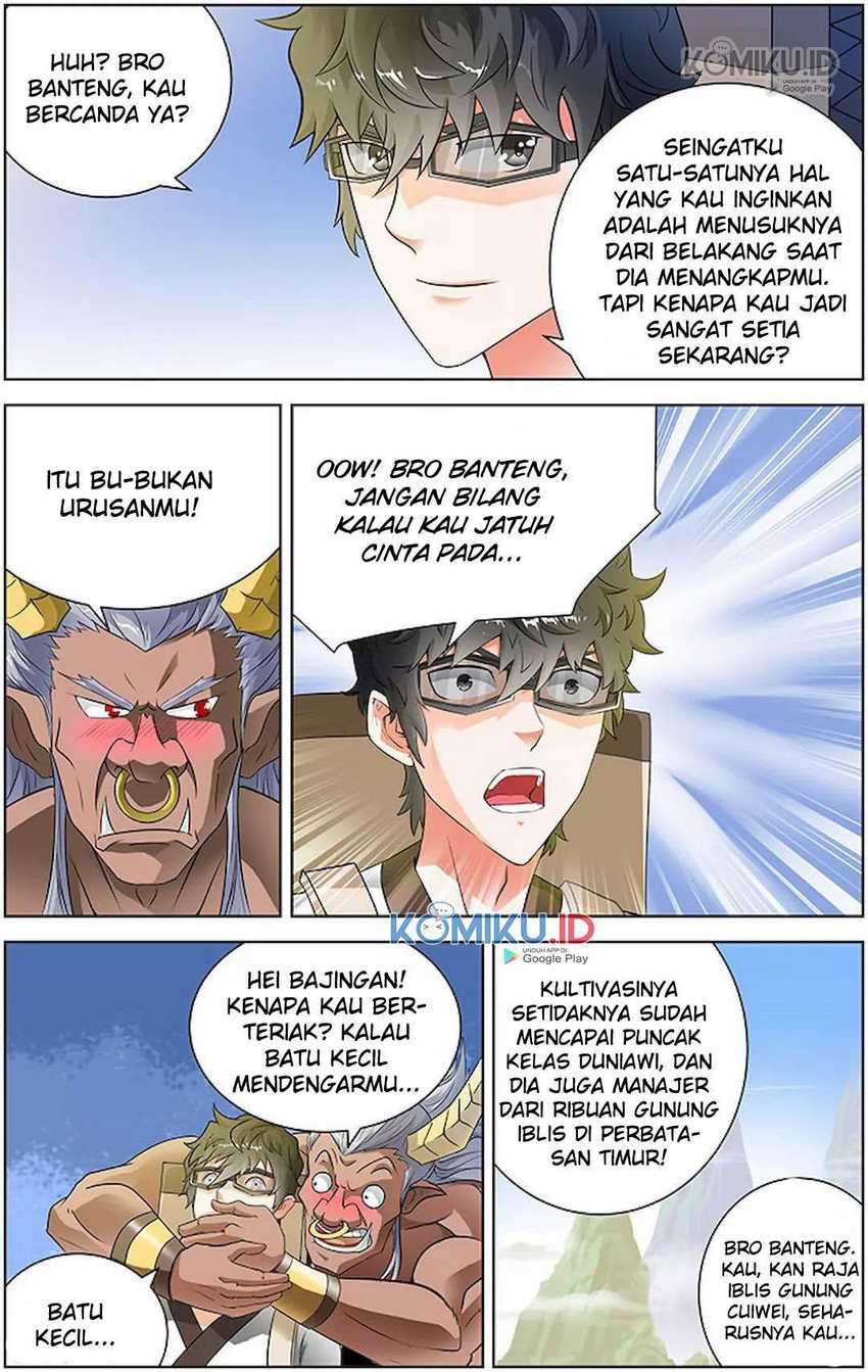 Demonic Housekeeper Chapter 79 - halaman 3