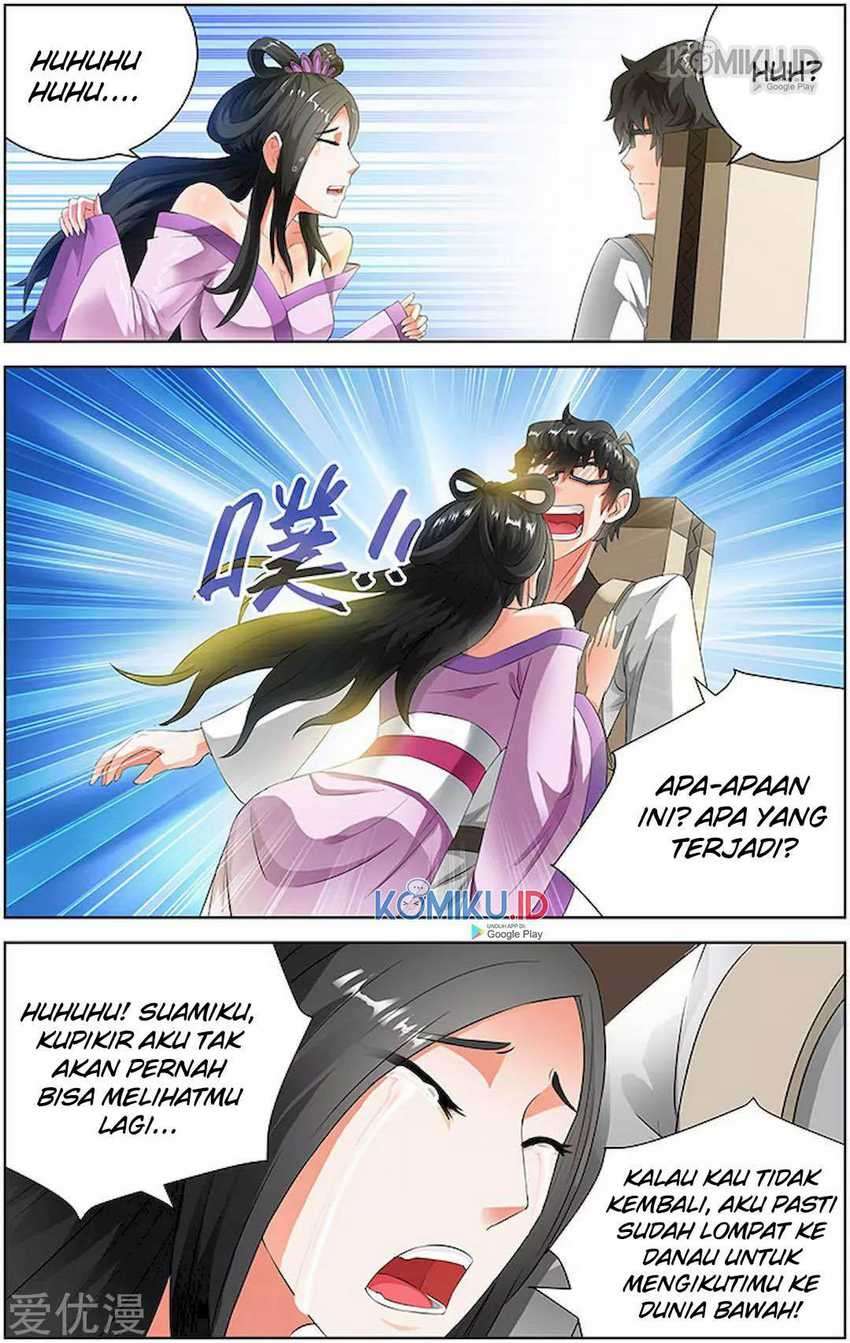 Demonic Housekeeper Chapter 79 - halaman 6