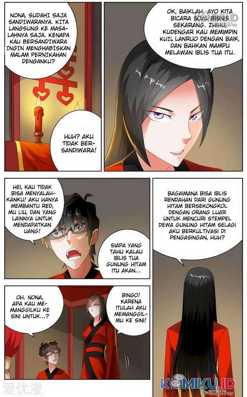 Demonic Housekeeper Chapter 80 - halaman 3