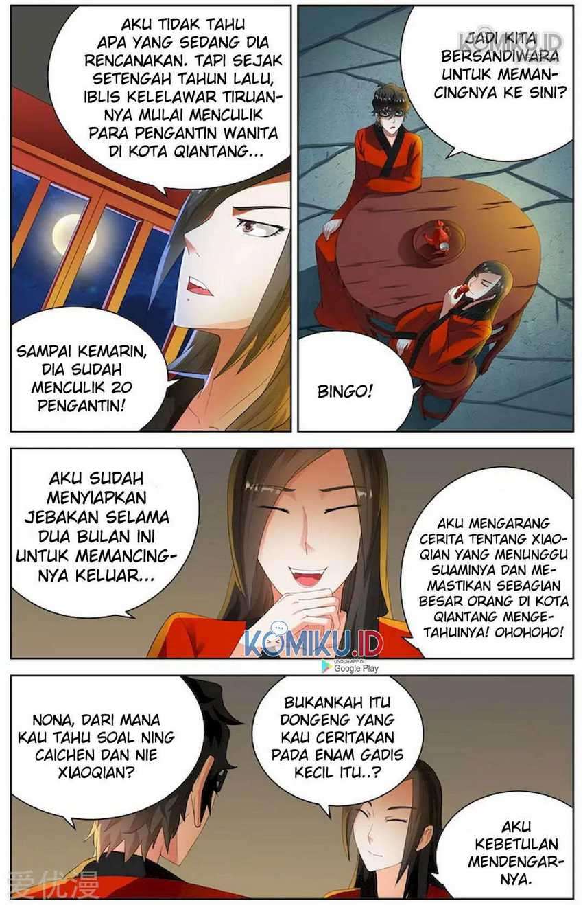 Demonic Housekeeper Chapter 80 - halaman 7