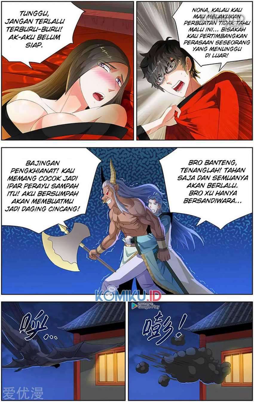 Demonic Housekeeper Chapter 81 - halaman 4