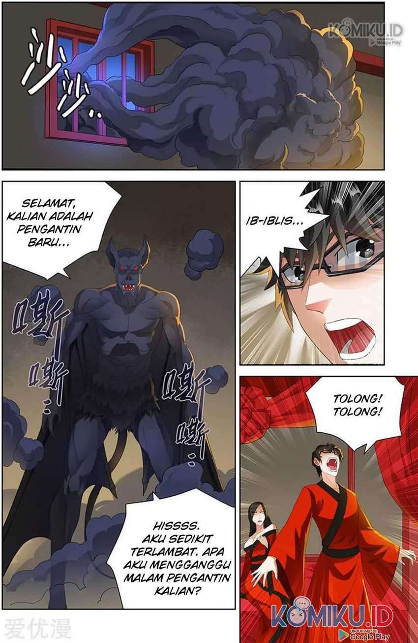 Demonic Housekeeper Chapter 81 - halaman 5