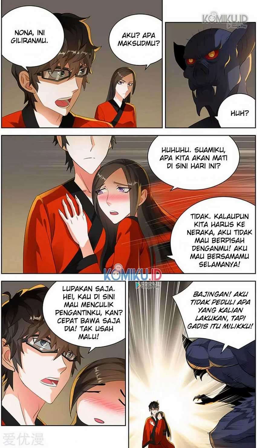 Demonic Housekeeper Chapter 81 - halaman 7