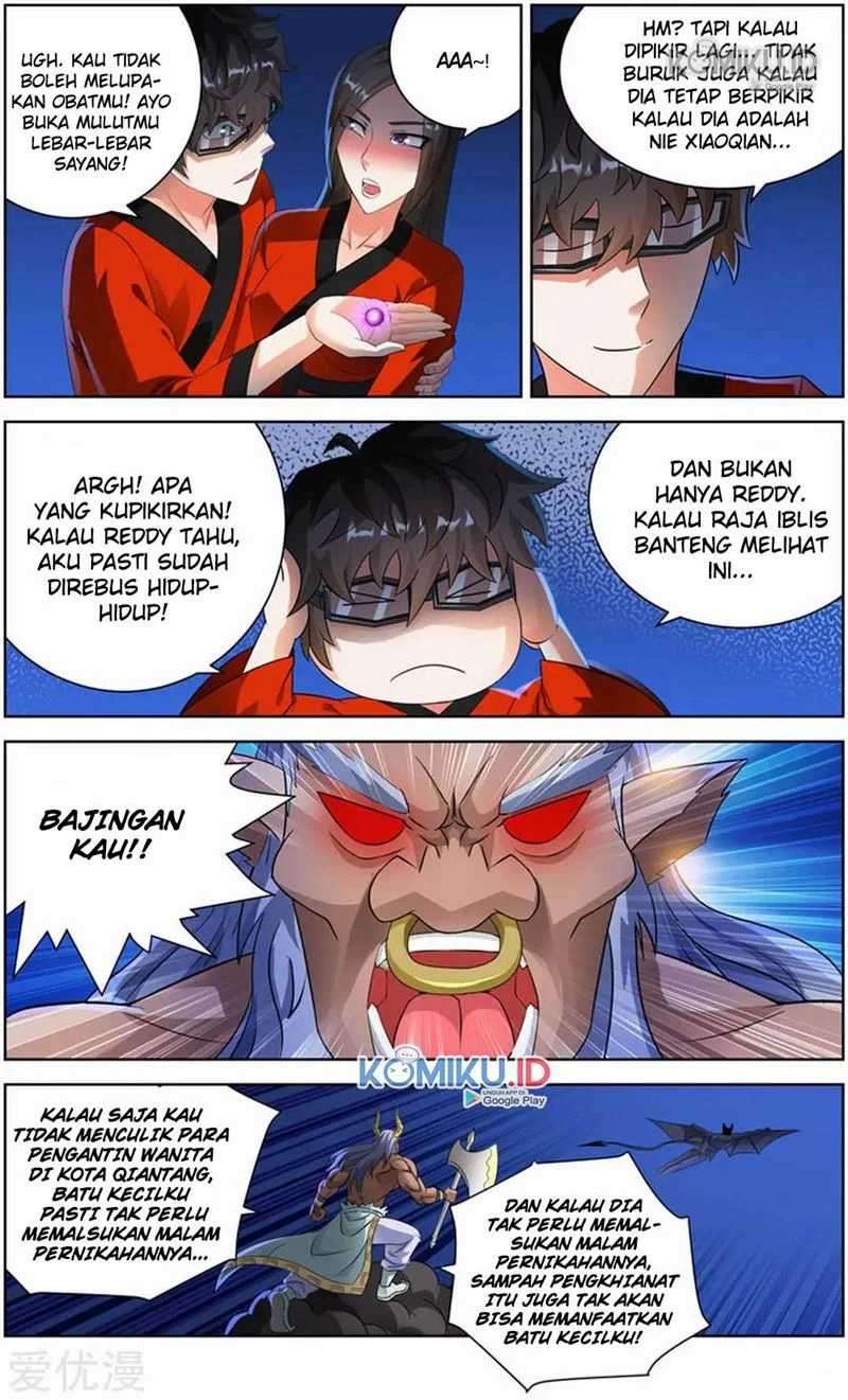 Demonic Housekeeper Chapter 82 - halaman 6