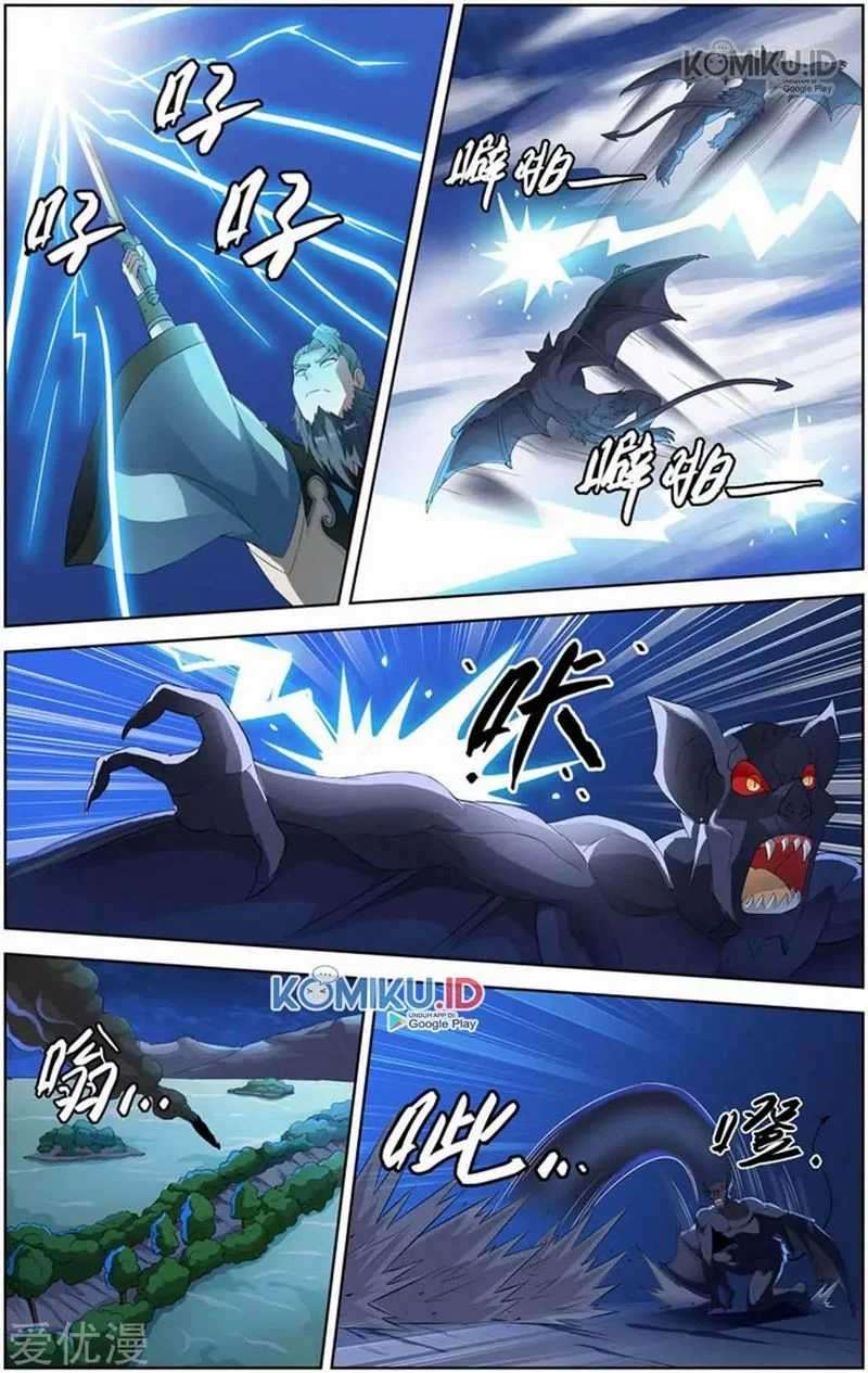 Demonic Housekeeper Chapter 82 - halaman 7