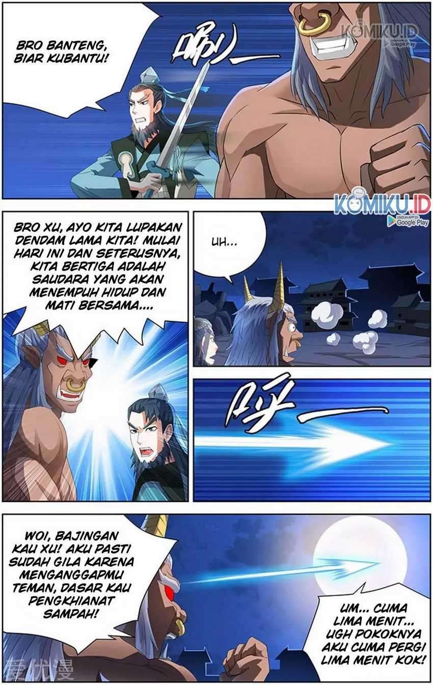 Demonic Housekeeper Chapter 84 - halaman 8