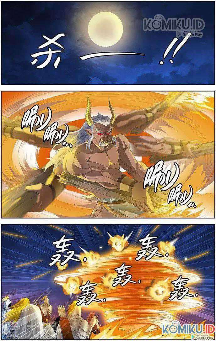 Demonic Housekeeper Chapter 85 - halaman 1