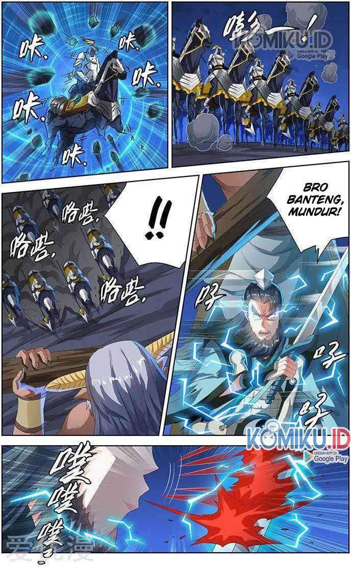 Demonic Housekeeper Chapter 85 - halaman 4