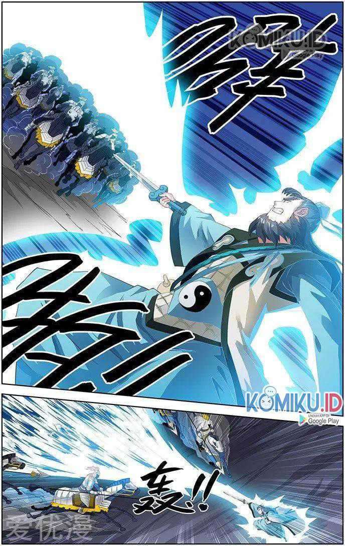 Demonic Housekeeper Chapter 85 - halaman 5