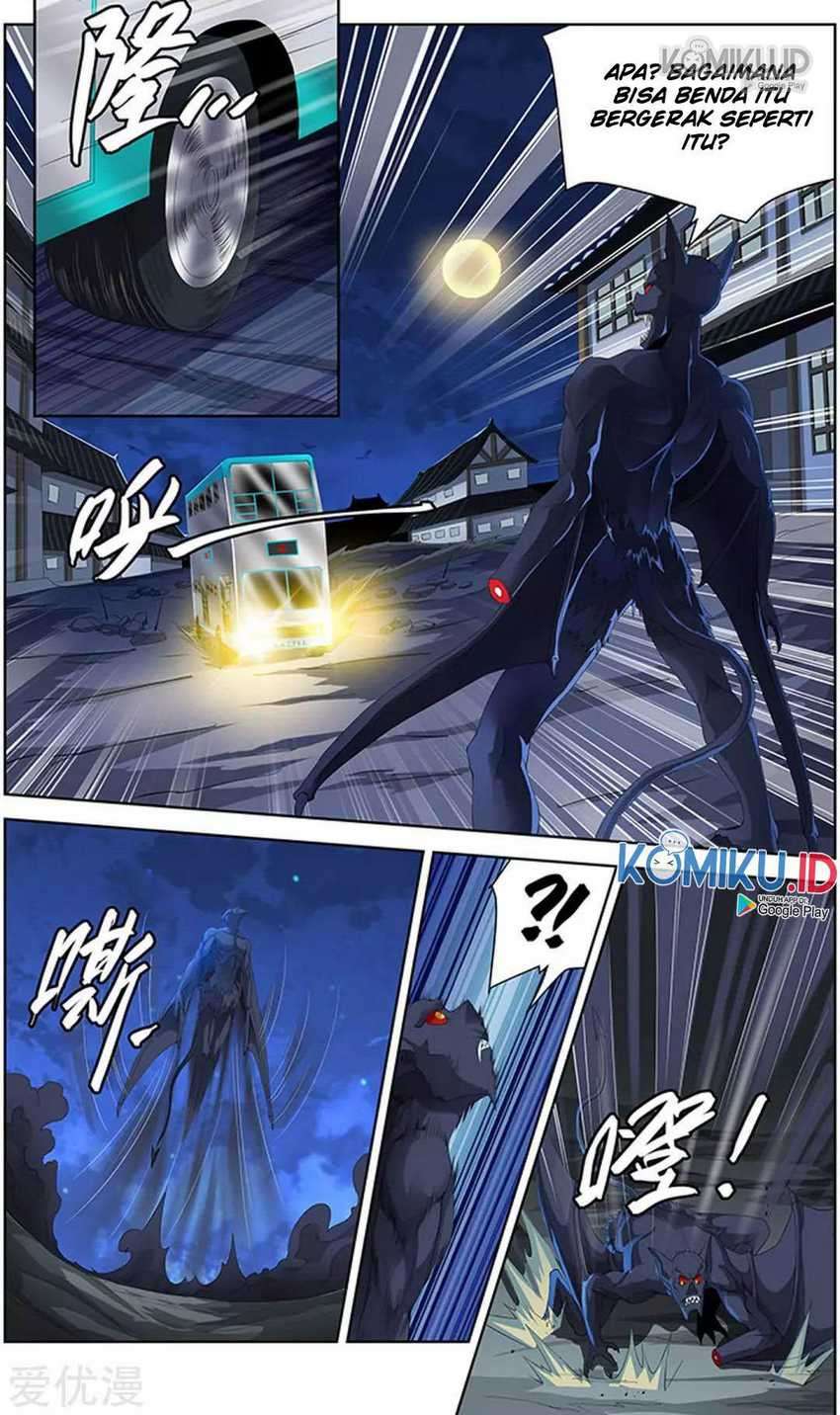 Demonic Housekeeper Chapter 87 - halaman 1
