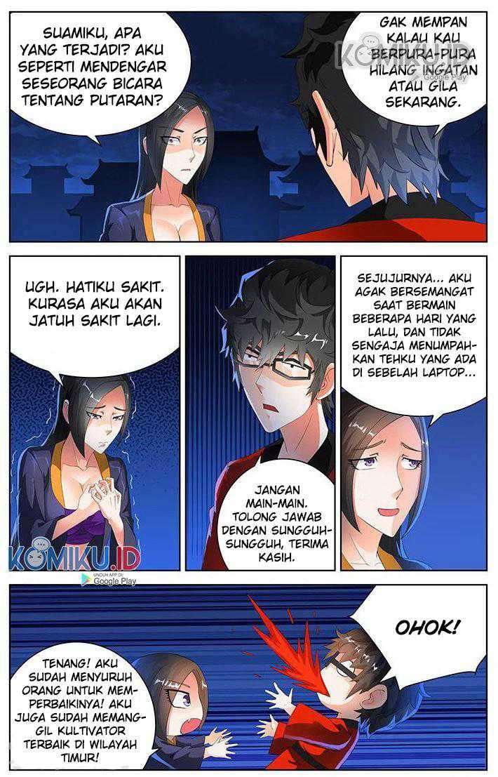Demonic Housekeeper Chapter 88 - halaman 1