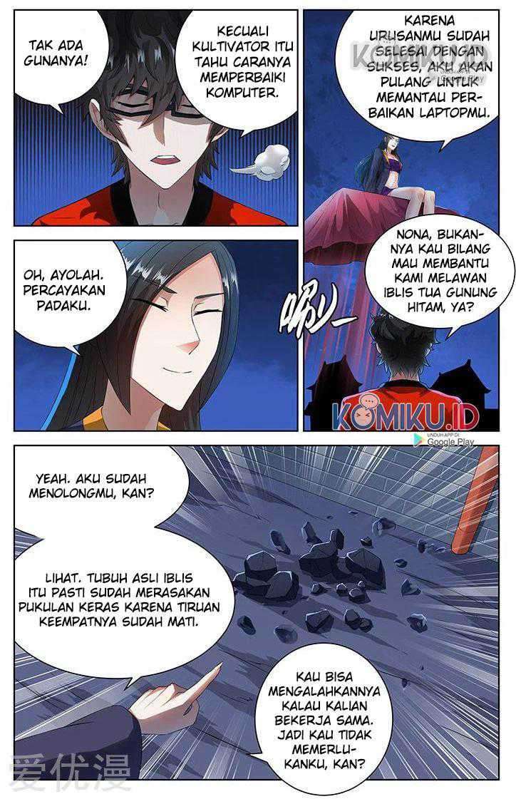 Demonic Housekeeper Chapter 88 - halaman 2