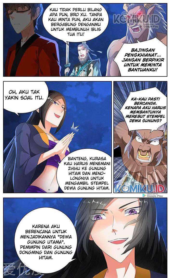 Demonic Housekeeper Chapter 88 - halaman 3