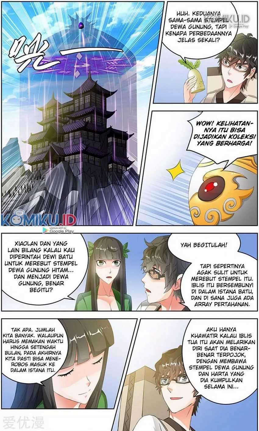 Demonic Housekeeper Chapter 90 - halaman 8