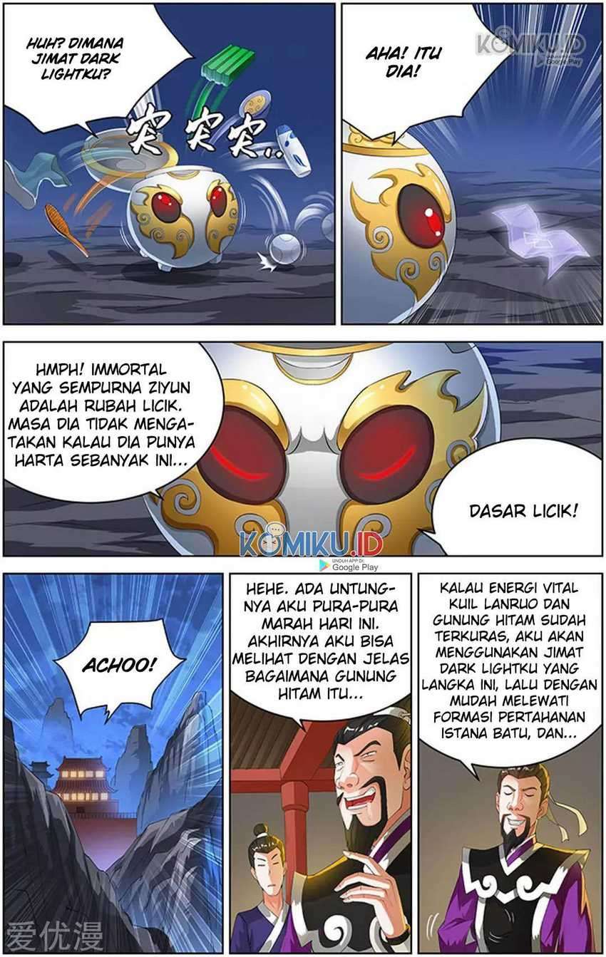 Demonic Housekeeper Chapter 91 - halaman 5