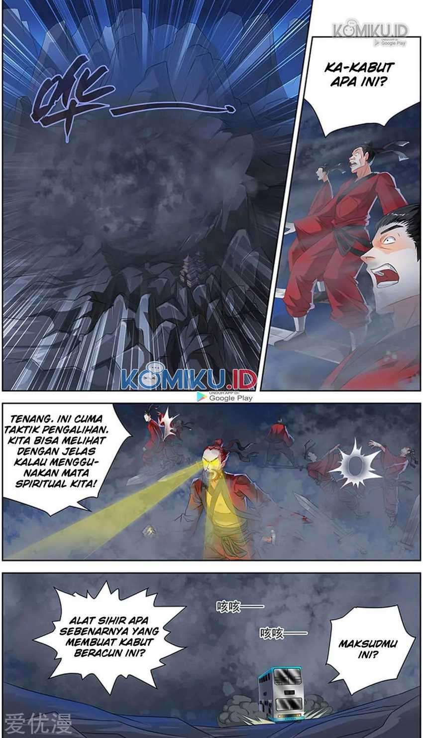 Demonic Housekeeper Chapter 96 - halaman 2