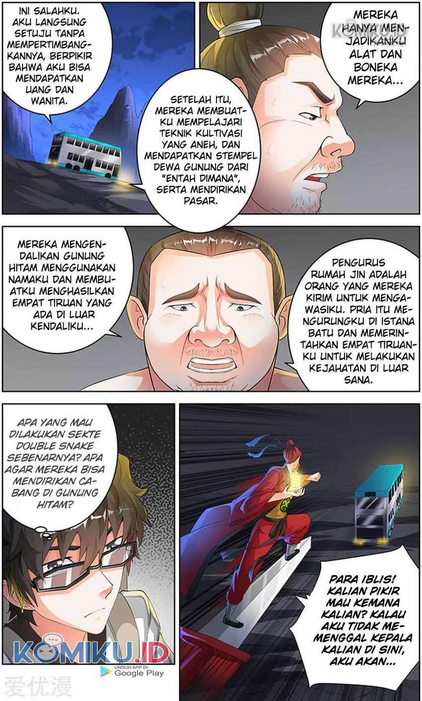 Demonic Housekeeper Chapter 96 - halaman 7