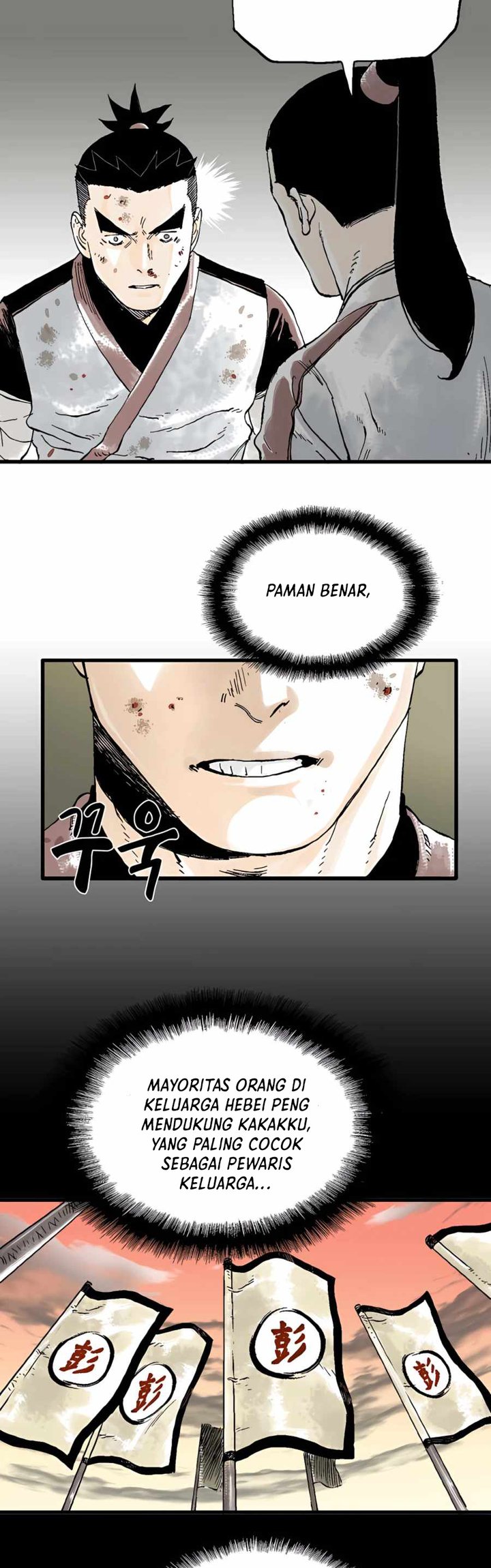 Demonic Master of Mount Kunlun Chapter 10 - halaman 10