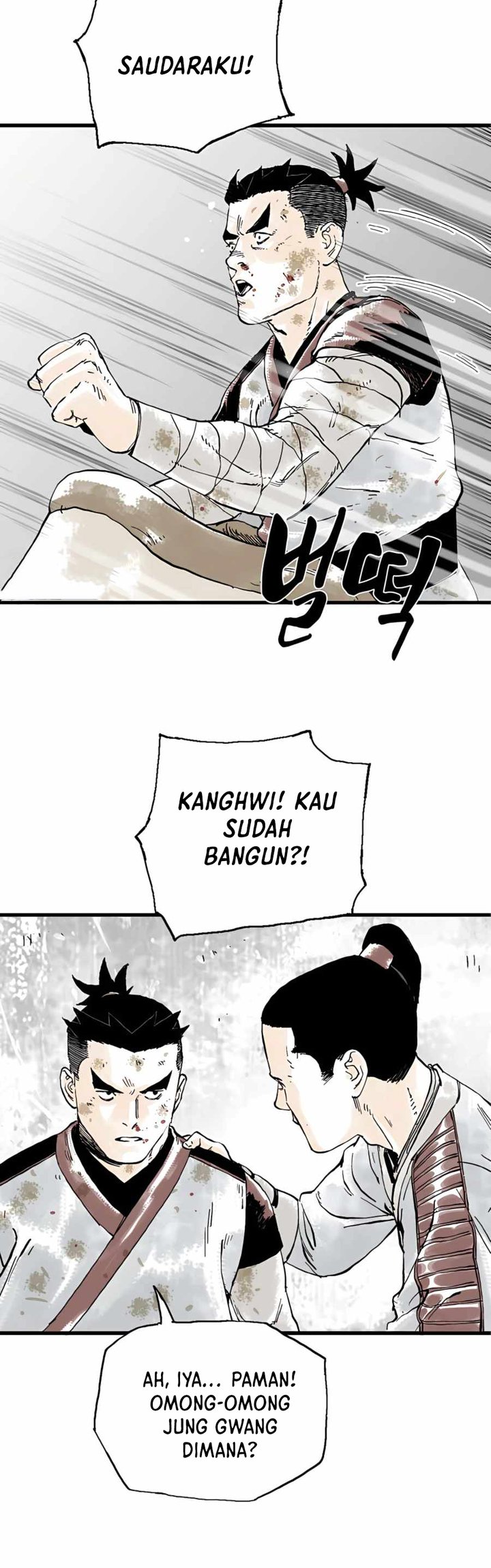 Demonic Master of Mount Kunlun Chapter 10 - halaman 7