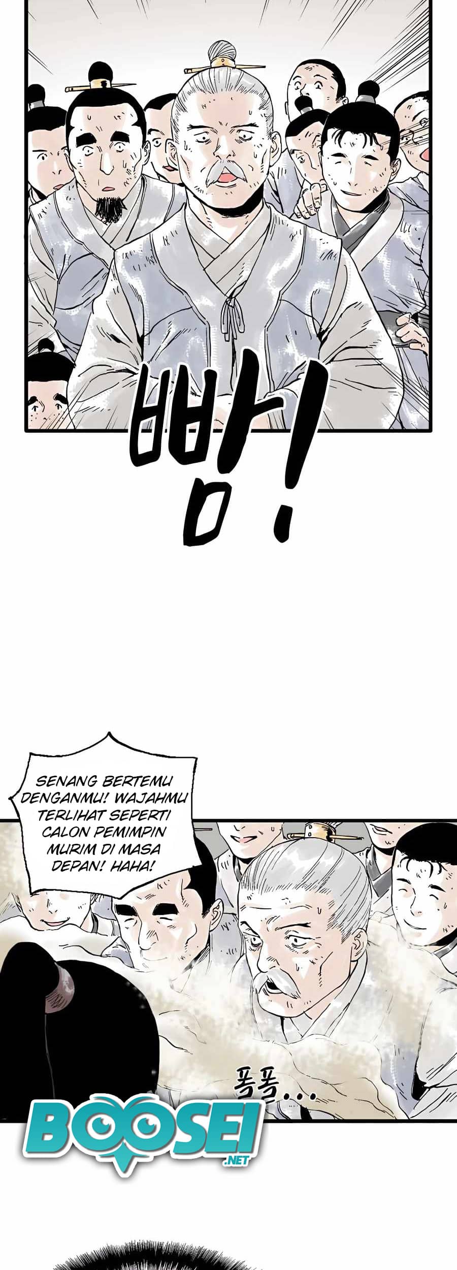 Demonic Master of Mount Kunlun Chapter 11 - halaman 11