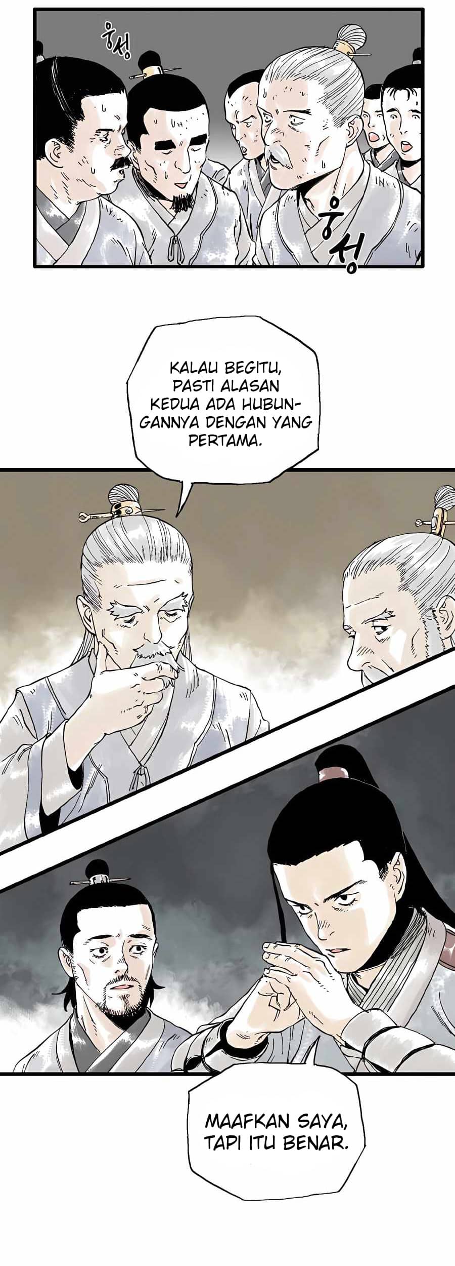 Demonic Master of Mount Kunlun Chapter 11 - halaman 15