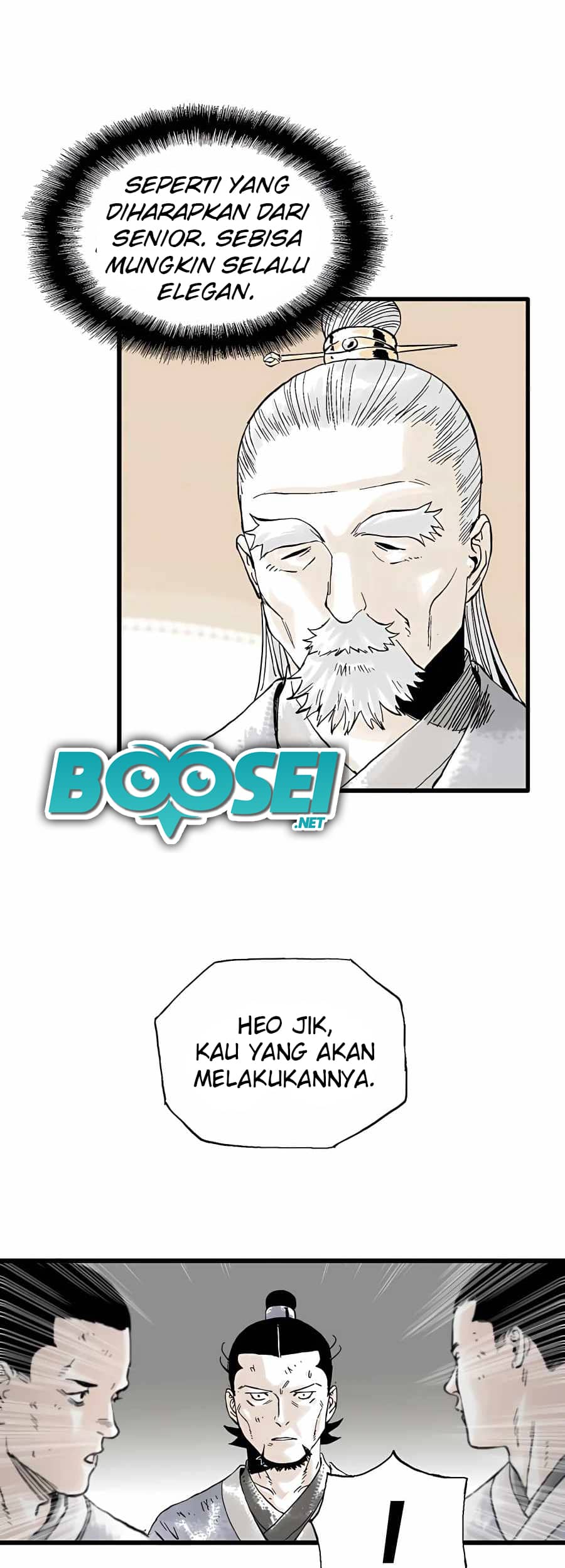 Demonic Master of Mount Kunlun Chapter 11 - halaman 20