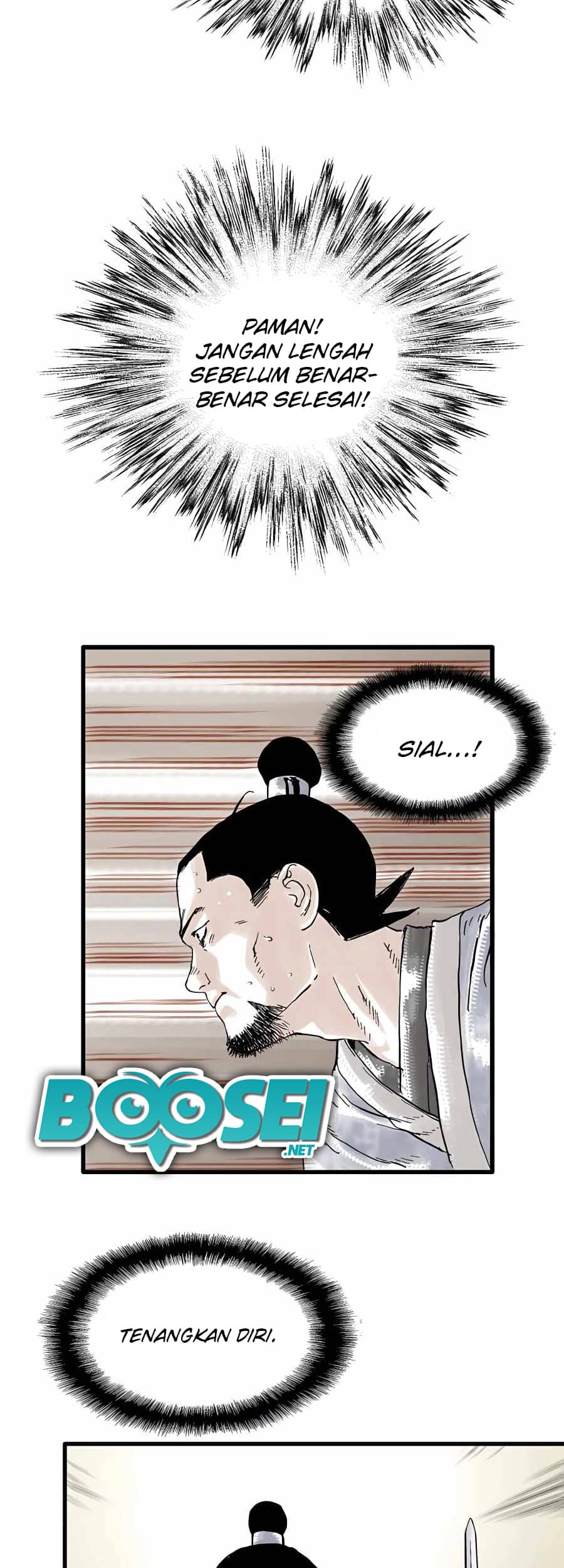 Demonic Master of Mount Kunlun Chapter 11 - halaman 39