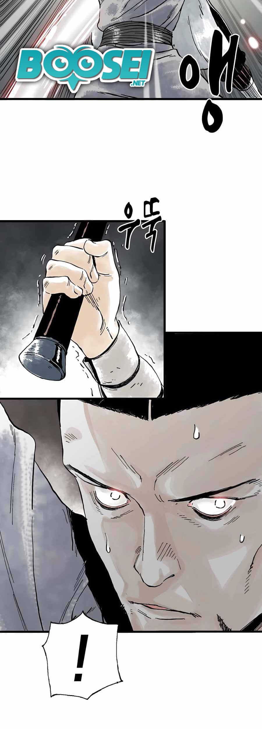 Demonic Master of Mount Kunlun Chapter 11 - halaman 41