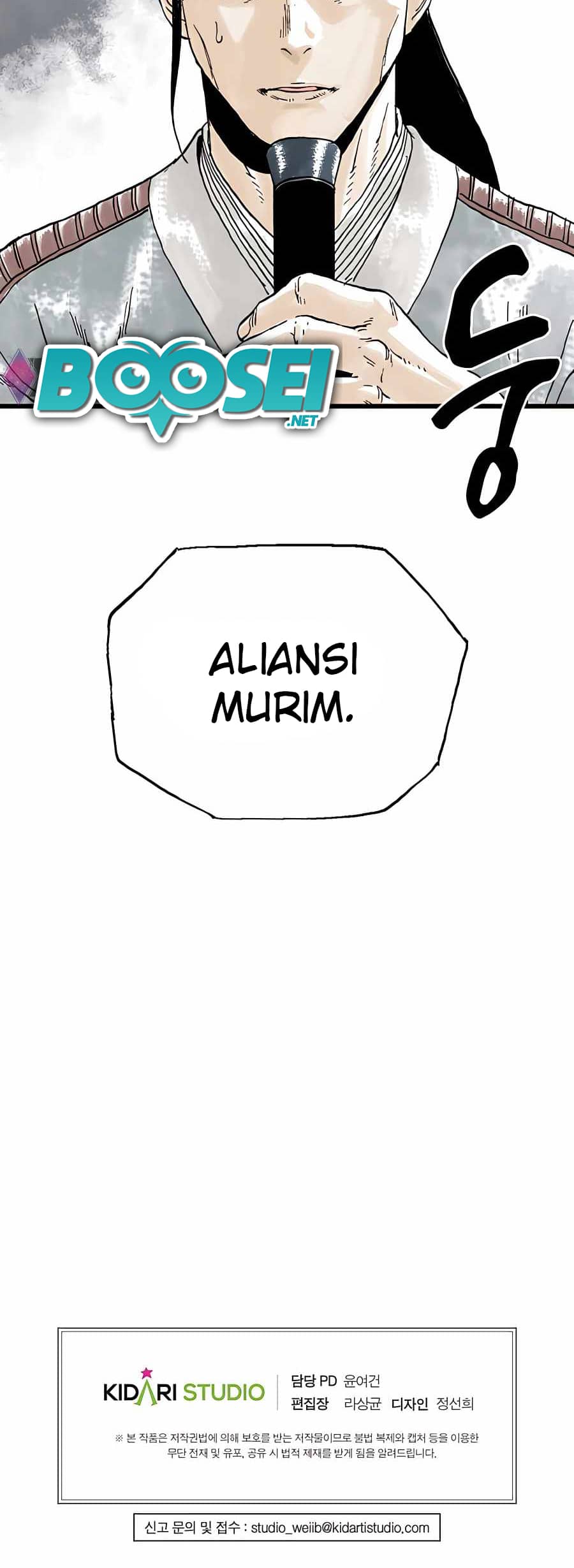 Demonic Master of Mount Kunlun Chapter 11 - halaman 47