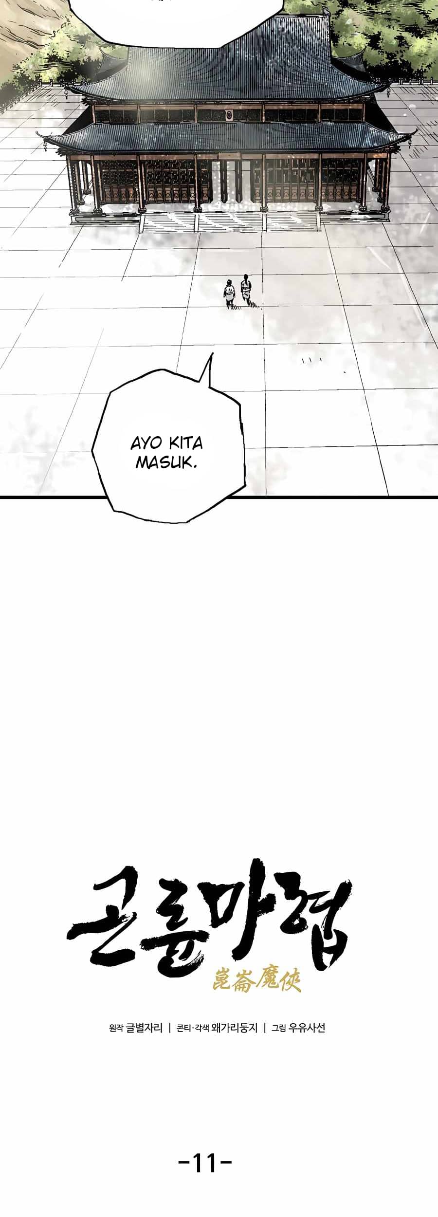 Demonic Master of Mount Kunlun Chapter 11 - halaman 6