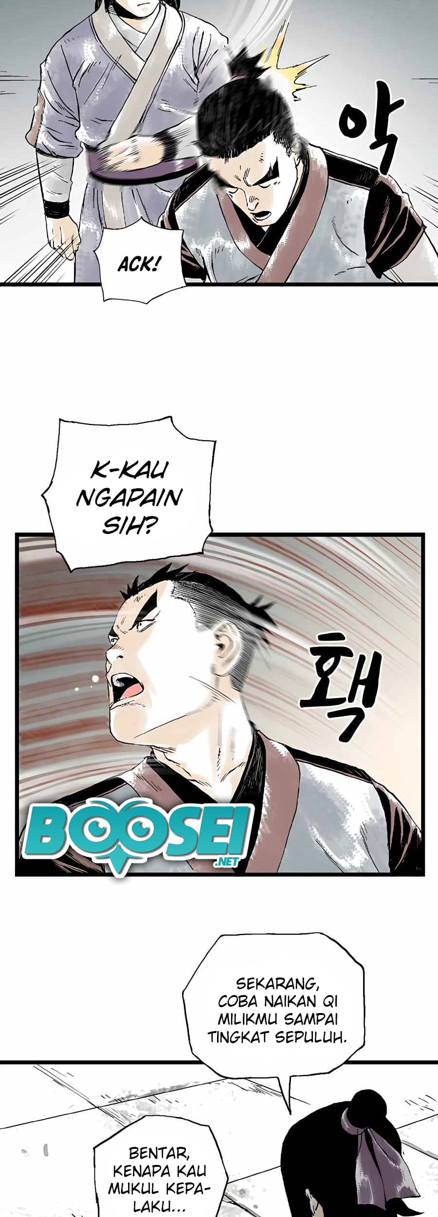 Demonic Master of Mount Kunlun Chapter 12 - halaman 11