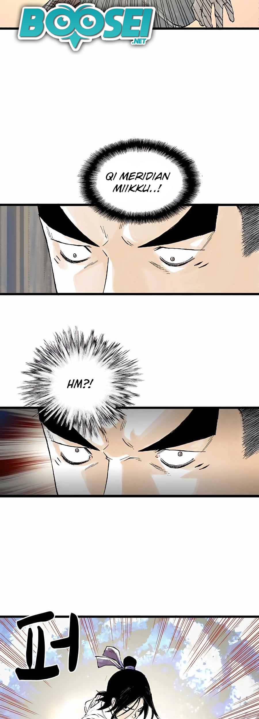 Demonic Master of Mount Kunlun Chapter 12 - halaman 17