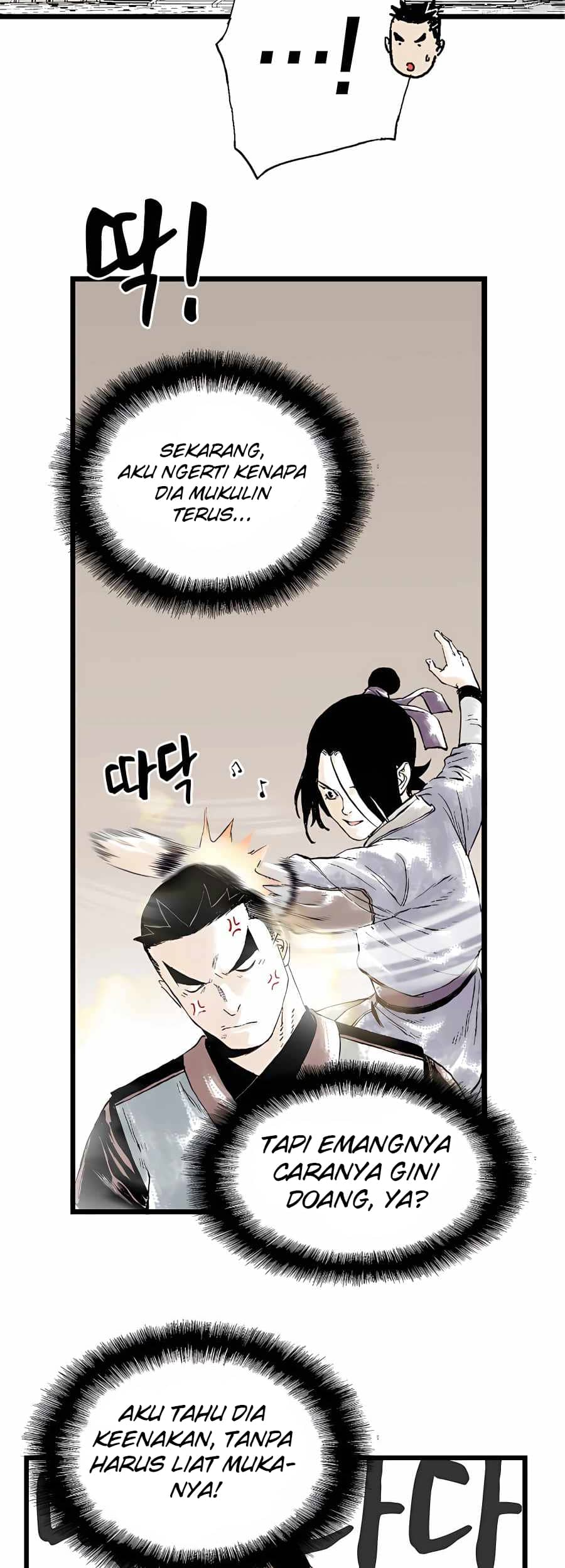 Demonic Master of Mount Kunlun Chapter 12 - halaman 20