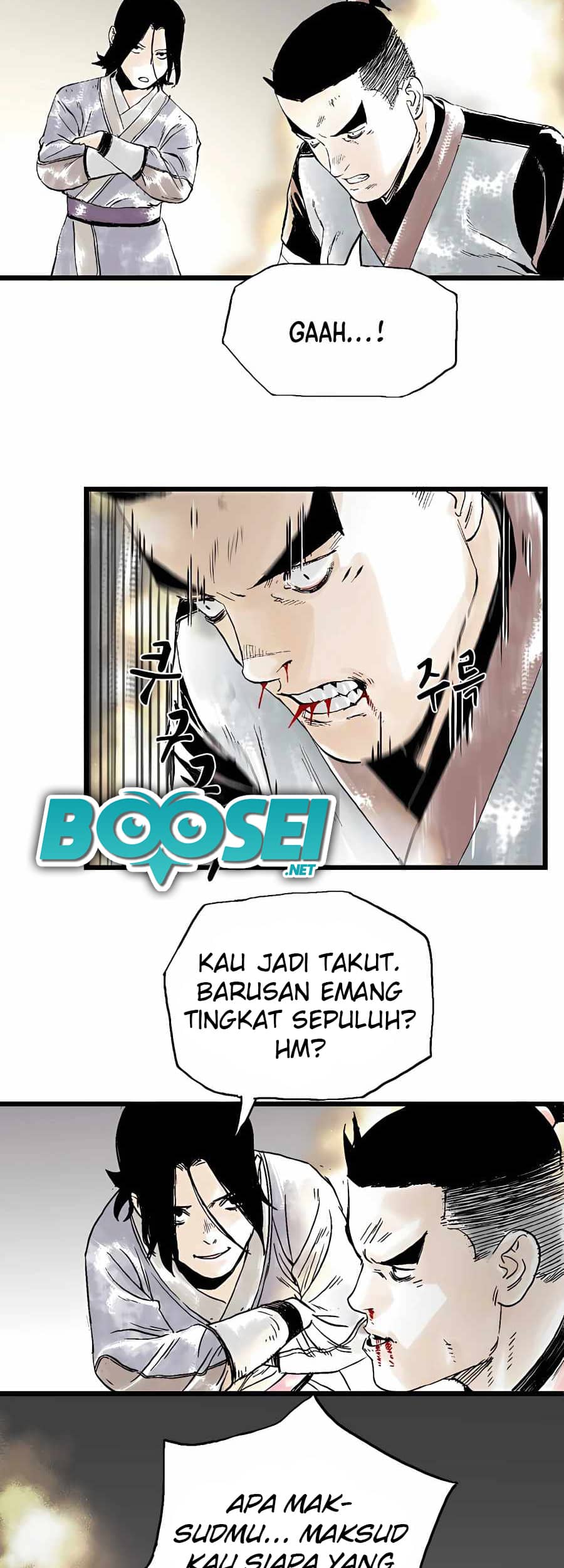Demonic Master of Mount Kunlun Chapter 12 - halaman 22