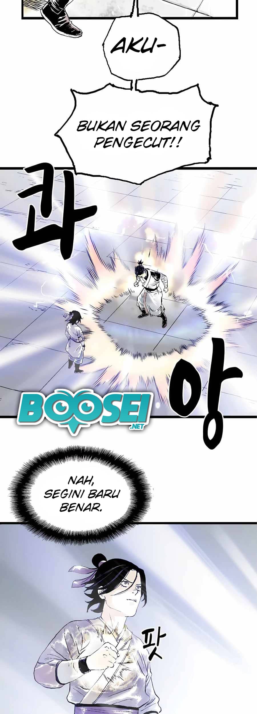 Demonic Master of Mount Kunlun Chapter 12 - halaman 24