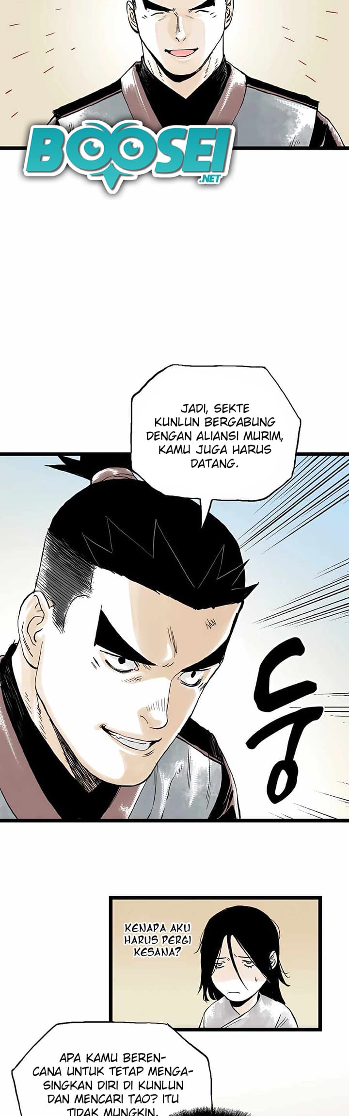 Demonic Master of Mount Kunlun Chapter 13 - halaman 14