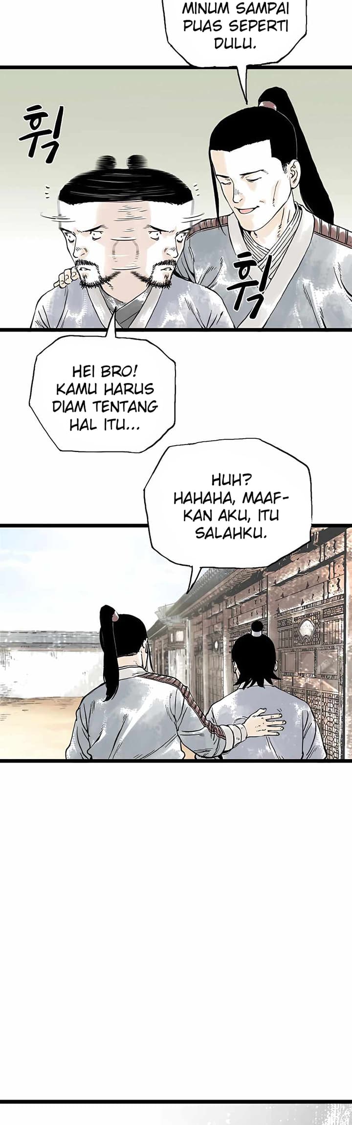 Demonic Master of Mount Kunlun Chapter 13 - halaman 4