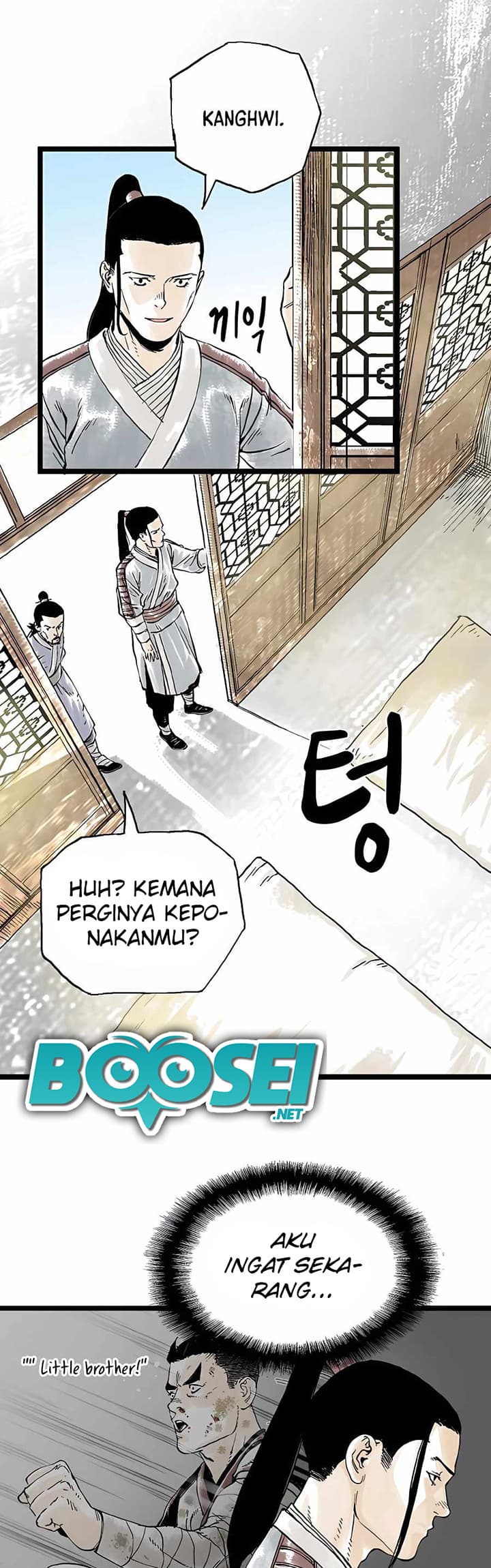 Demonic Master of Mount Kunlun Chapter 13 - halaman 5