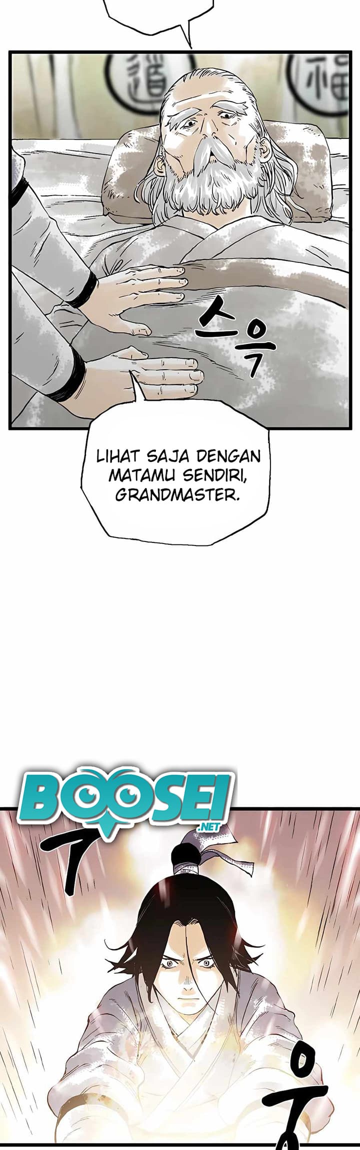 Demonic Master of Mount Kunlun Chapter 14 - halaman 15