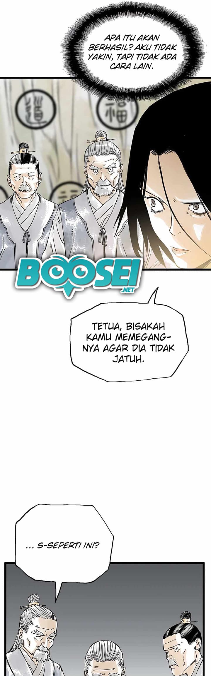 Demonic Master of Mount Kunlun Chapter 14 - halaman 20