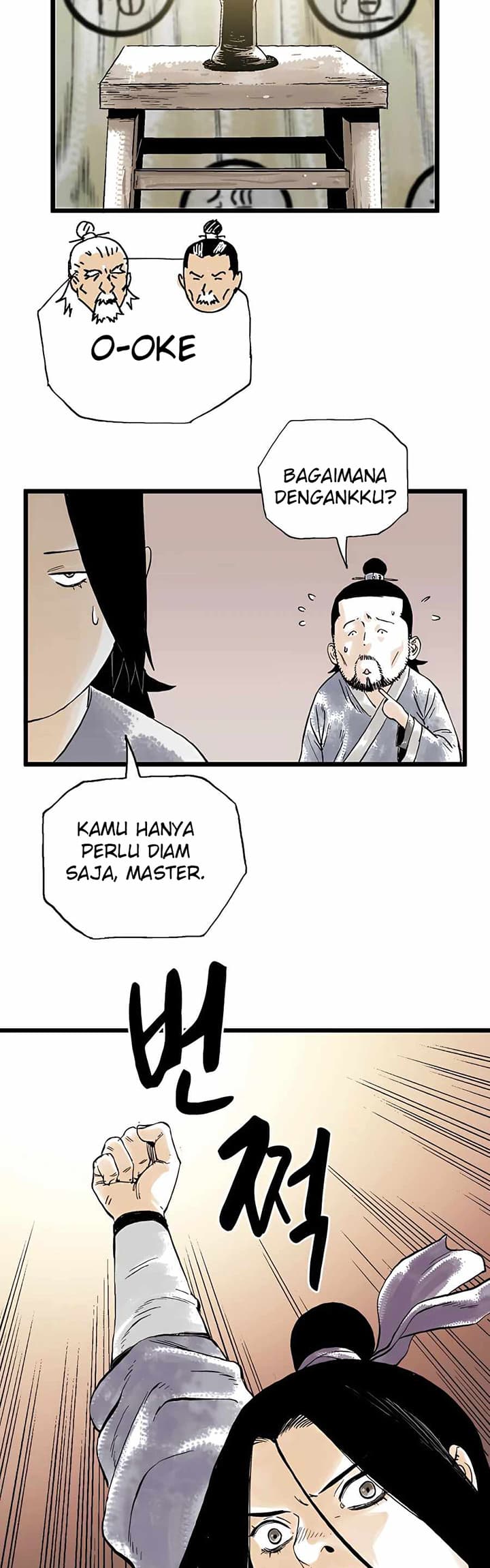 Demonic Master of Mount Kunlun Chapter 14 - halaman 23