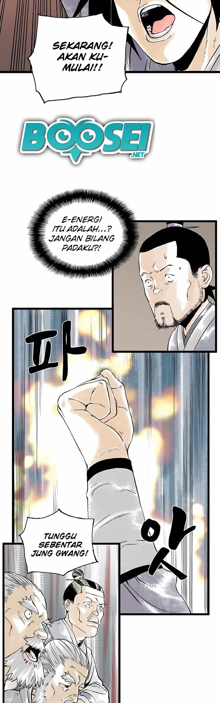 Demonic Master of Mount Kunlun Chapter 14 - halaman 24