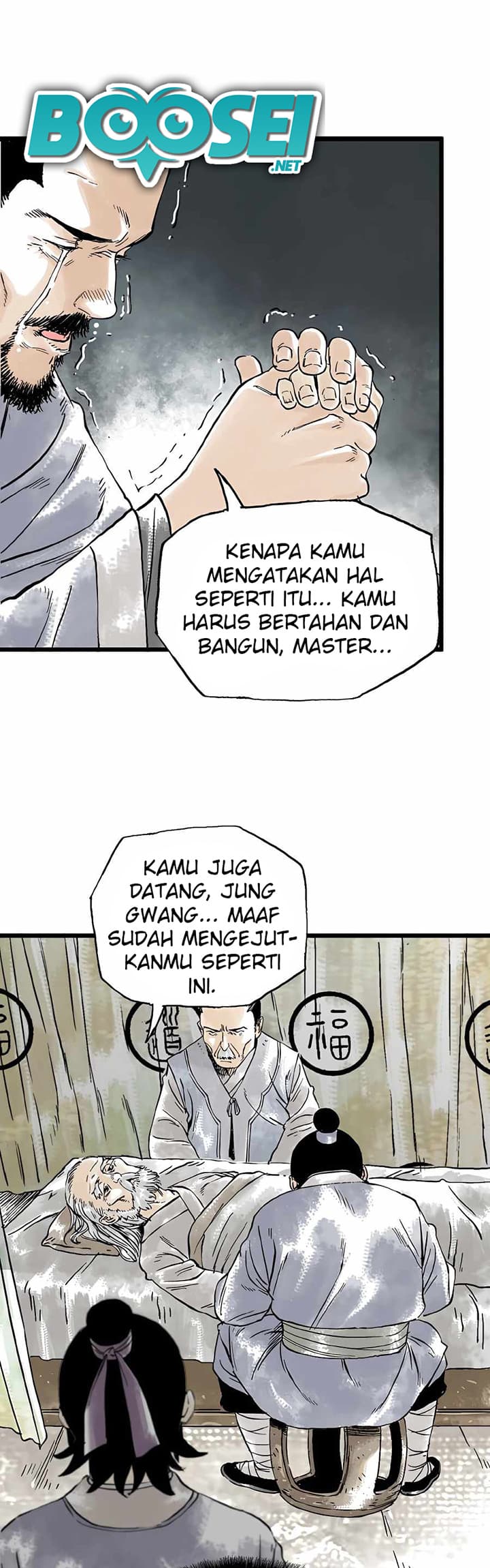 Demonic Master of Mount Kunlun Chapter 14 - halaman 5